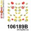 Strongflex 106189B Комплект підвіски для Mazda 6 / Atenza