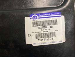 55079191AE MOPAR - захист двигуна 5.7 Durango Grand Cherokee 2011-21
