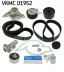 SKF VKMC 01952 Комплект грм + водяний насос vkmc 01952 skf audi