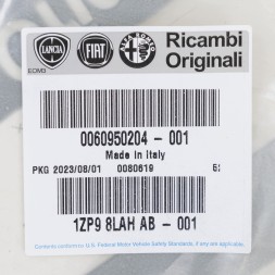 Fiat OE Внутрішня права накладка зсувних дверей Fiat Ducato 1682203980