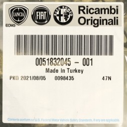 Fiat OE 51832045 Кришка двигуна Fiat Doblo II Lift 16р