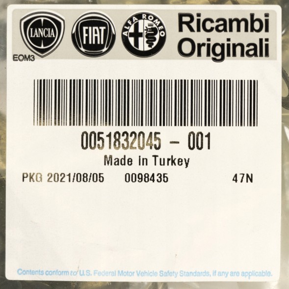 Fiat OE 51832045 Кришка двигуна Fiat Doblo II Lift 16р