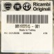 Fiat OE 51832045 Кришка двигуна Fiat Doblo II Lift 16р