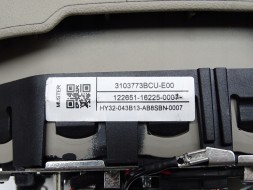 Land Rover OE LR000000EP987 Airbag подушка RANGE ROVER СПОРТ L405 2018 2019
