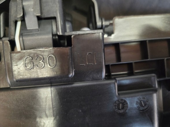 BMW OE ROLETA ŻAUZJA WZMOCNIENIE KIEROWNICA POWIETRZA BMW 5 G30 G31 LCI 5A218F6 QUAL030325 РОЛЕТА ЖАУЗІЯ ПОСИЛЕННЯ ПОВІТРЯНОГО КЕРМА BMW 5 G30 G31 LCI
