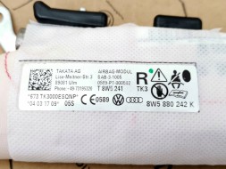 Audi OE 8W5880242K, DWP467140OE Подушка безпеки airbag Audi A4 B9 8W5880242K