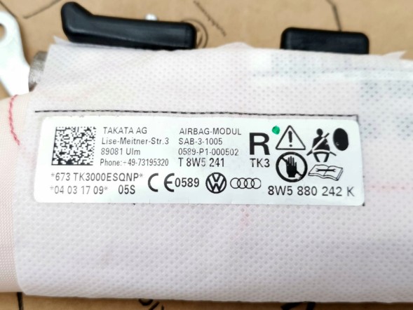 Audi OE 8W5880242K, DWP467140OE Подушка безпеки airbag Audi A4 B9 8W5880242K