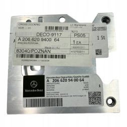 Mercedes-Benz OE ОПОРА MERCEDES OE A206620940064