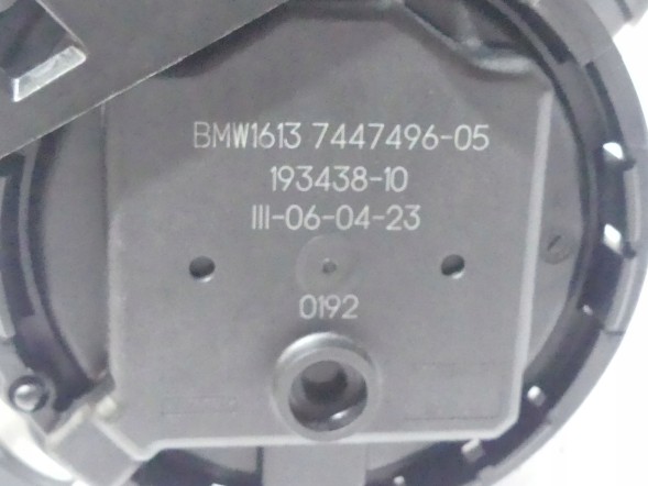 BMW OE BMW G60 ВЕНТИЛЯЦІЙНИЙ ШНУР З ДІАГНОСТИЧНИМ МОДУЛЕМ 5A02309