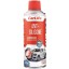 CF458 CARLIFE Очисник знежирювач CarLife ANTI SILICONE 450мл
