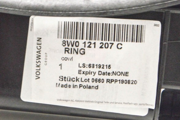 Audi OE 8W0121207C 601-874-518 AUDI КОРПУС ВЕНТИЛЯТОРА 8W0121207C