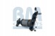 BM Catalysts BM91976H Каталізатор bm91976h bm catalysts daihatsu тойота