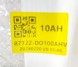Kia OE 87722DO100AHV ПЛАНКА НИЖНЯ ПЕРЕДНІХ ПРАВИХ ДВЕРЕЙ KIA EV9 НОВА OE