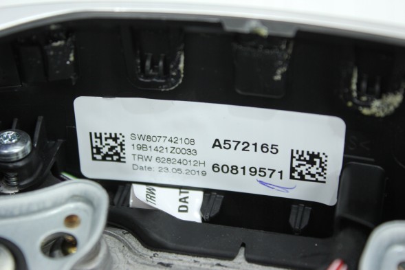 BMW OE 8746693 A572165 РУЛЬ МПАК З ПІДІГРІВОМ ФЛЮПЕР BMW G20 G26 F40
