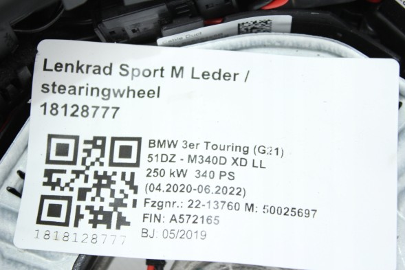 BMW OE 8746693 A572165 РУЛЬ МПАК З ПІДІГРІВОМ ФЛЮПЕР BMW G20 G26 F40