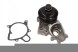 Maxgear 47-0200 Водяний насос, охолодження двигуна 47-0200 maxgear bmw