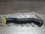Fiat OE S25099752 ПА́ТРУБОК ІНТЕРКУ́ЛЕРА 1363609080 FIAT DUCATO BOXER JUMPER 3.0 JTD HDI 2006-