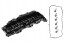 NTY BPZ-BM-029 Кришка клапанів bmw x3 g01 30dx,m40dx 2017-,x4 g02 30dx,m40dx 2018-,