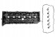 NTY BPZ-BM-029 Кришка клапанів bmw x3 g01 30dx,m40dx 2017-,x4 g02 30dx,m40dx 2018-,
