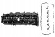 NTY BPZ-BM-029 Кришка клапанів bmw x3 g01 30dx,m40dx 2017-,x4 g02 30dx,m40dx 2018-,