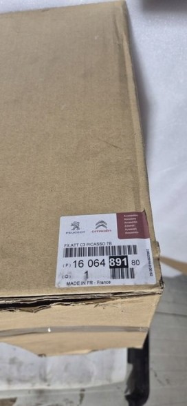 Peugeot OE S180085005 Установка модуля гачка Citroen Picasso 08-12 OE