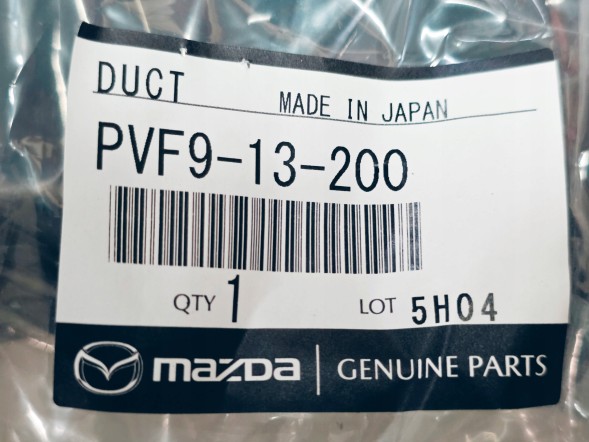 Mazda OE PVF9-13-200 ВПУСКНА ТРУБА ПОВІТРЯ MAZDA MX-5 MIATA 2022+ НОВА ОРИГІНАЛ