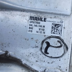 Volkswagen OE 04L145749M 04L145749m оригінальний інтеркулер vag для vw transporter 2,0 tdi 16-