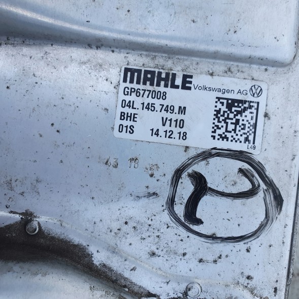 Volkswagen OE 04L145749M 04L145749m оригінальний інтеркулер vag для vw transporter 2,0 tdi 16-