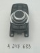 BMW OE BMW Контролер панелі IDRIVE 4247683
