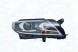 MAGNETI MARELLI 711307024165 Світлодиодний фонарь 711307024165 magneti marelli