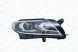 MAGNETI MARELLI 711307024165 Світлодиодний фонарь 711307024165 magneti marelli