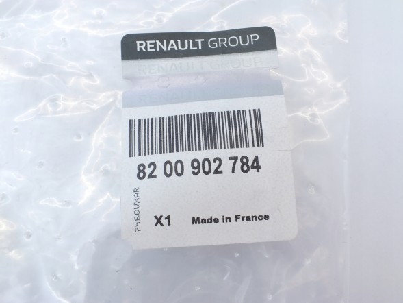 Renault OE 8200902784 Вижимний підшипник зчеплення renault dacia 8200902784 оригінал