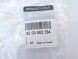 Renault OE 8200902784 Вижимний підшипник зчеплення renault dacia 8200902784 оригінал