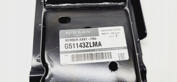 Nissan OE G51143ZLMA NISSAN PULSAR ЗОНА КАПІВ, ПЕРЕДНЯ ПРАВА