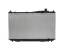 SRLine 382508-1 Охолоджувач води srline civic sdn/coupe 0 srline 382508-1 говірка 3 роки