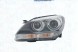 MAGNETI MARELLI 711451000656 Світлодиодний фонарь 711451000656 magneti marelli