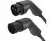 Amazon EV-3203 КАБЕЛЬ ДЛЯ ЗАРЯДКИ ЕЛЕКТРОМОБІЛЯ