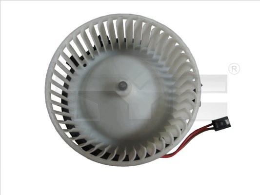 V-maxzone Part VIC-156086 Вентилятор TYC 521-0016 для MERCEDES AMG GT (C190), AMG GT (R190), C (C204),
