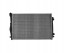 Eda Cooling RA65304Q РАДІАТОР ДЛЯ VW ARTEON 2017- 5Q0121251EQ