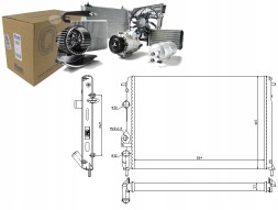 Nissens NIS63877/RS2 Охолоджувач двигуна nissens 7700429769 123106 900001