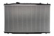 Thermotec D74019TT Охолоджувач двигуна thermotec d74019tt