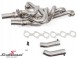 Schmiedmann SCMM30 Спортивний колектор BMW M30 Schmiedmann E9 E12 E28 E34 E24 E23 БАРАНИ