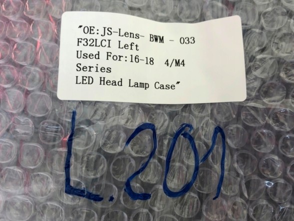 ВОЛЛЕР WKLADF32 LCI Корпус світлодіодної фари без afs лівий фронт для bmw 4 f32 f36 f82 f83 m4 lift