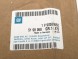 Opel OE 90589682, 905 896 82 (2) Opel Astra G 1998-2010, Zafira A ремінь безпеки центральний задній 90589682