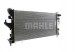 Mahle CR 881 000S Охолоджувач води cr 881 000s mahle