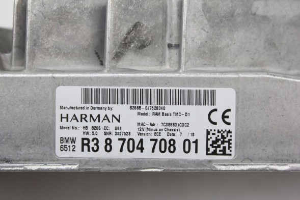 BMW OE 8704708 #BNZ ПІДСИЛЮВАЧ РАМИ BASIS TMC-D1 ECE BMW F40 F44 G20 G30 G60 G11 G15 U11 G01 G02