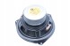 BMW OE 6904240 65136904240 САБВУФЕР HIFI PROFESSIONAL DSP ДЛЯ BMW E53 X5 6904240