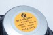 BMW OE 6904240 65136904240 САБВУФЕР HIFI PROFESSIONAL DSP ДЛЯ BMW E53 X5 6904240