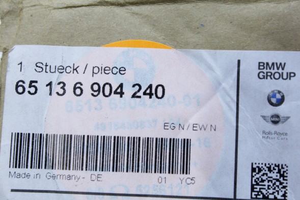 BMW OE 6904240 65136904240 САБВУФЕР HIFI PROFESSIONAL DSP ДЛЯ BMW E53 X5 6904240