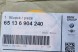 BMW OE 6904240 65136904240 САБВУФЕР HIFI PROFESSIONAL DSP ДЛЯ BMW E53 X5 6904240
